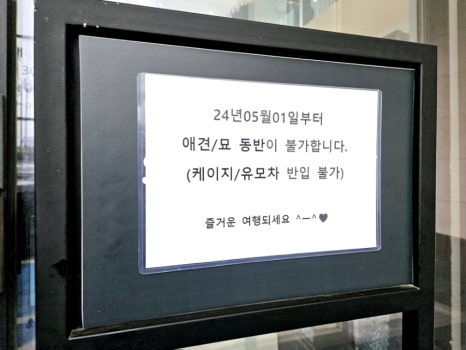 우두리식당 이미지
