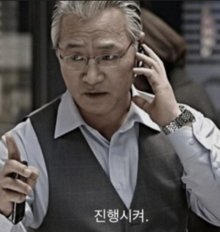 우미식당 이미지
