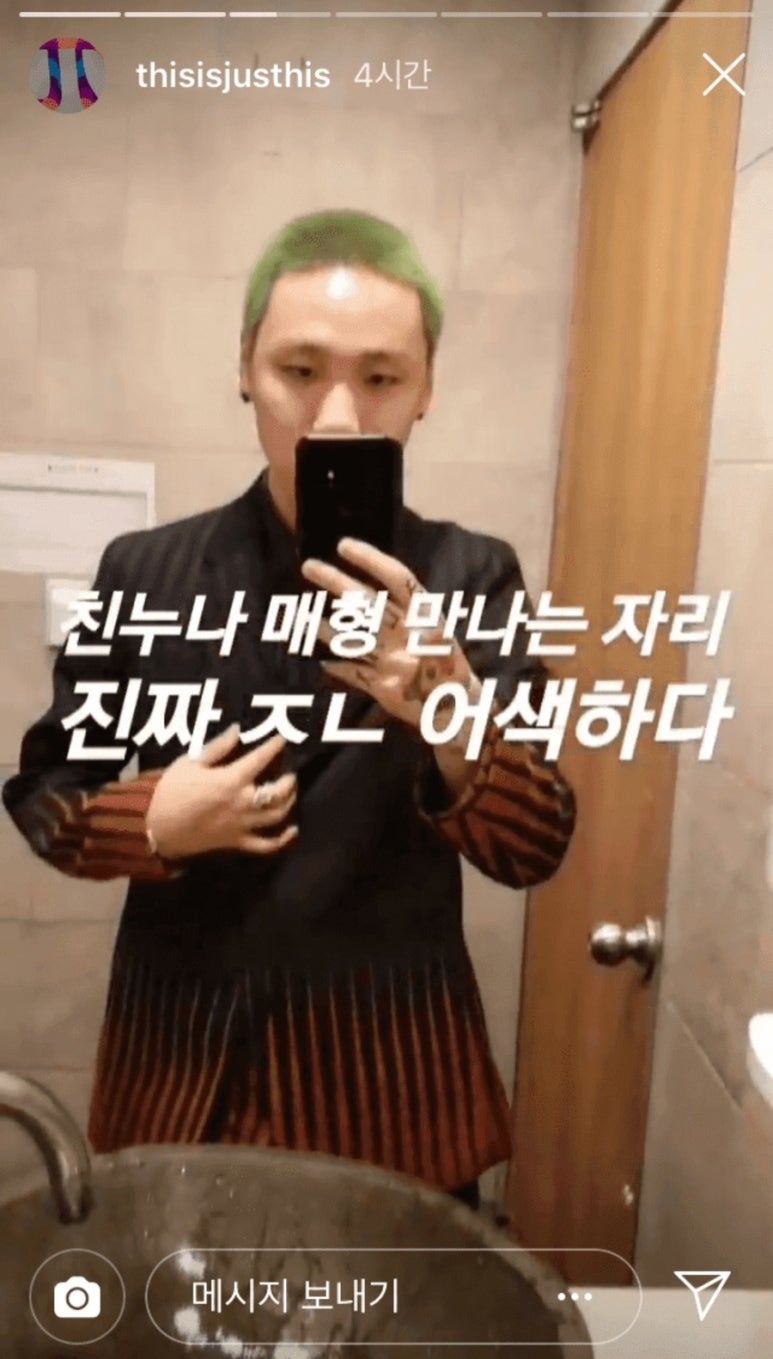 제요 이미지