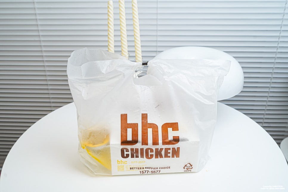 비에이치씨 대치점(BHC대치점) 이미지