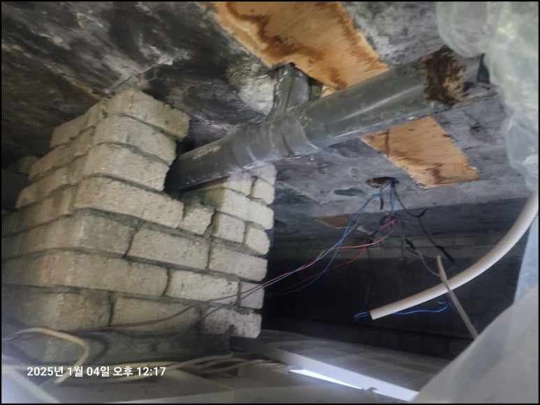일산하수구변기씽크대막힘역류뚫음 이미지