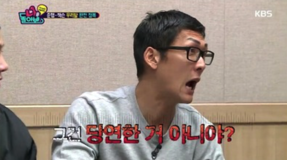 수선의집 이미지