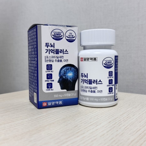태광농축 이미지