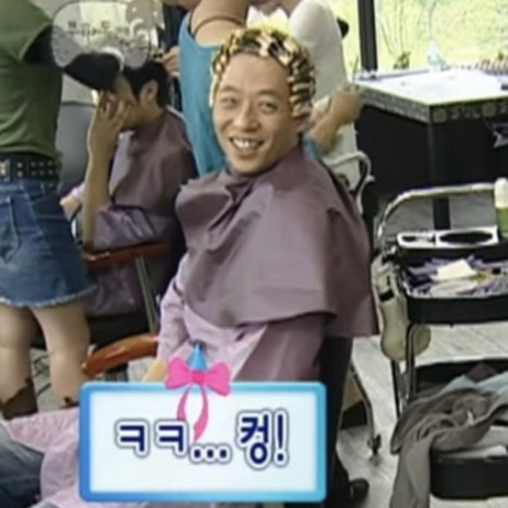 헌즈맨즈헤어 이미지