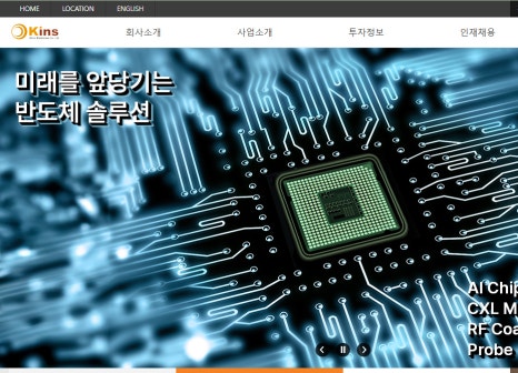 오에프투자자문 이미지