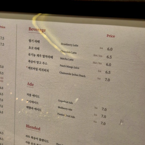 양명 이미지