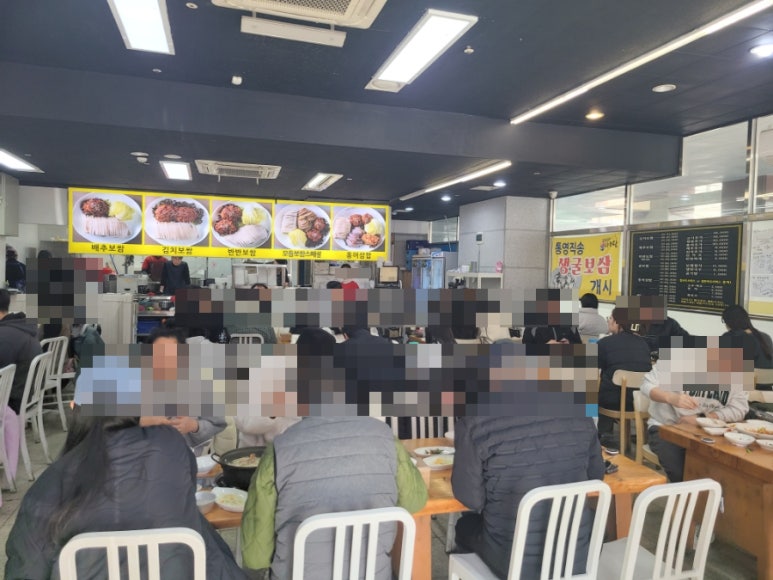 아리랑보쌈 이미지
