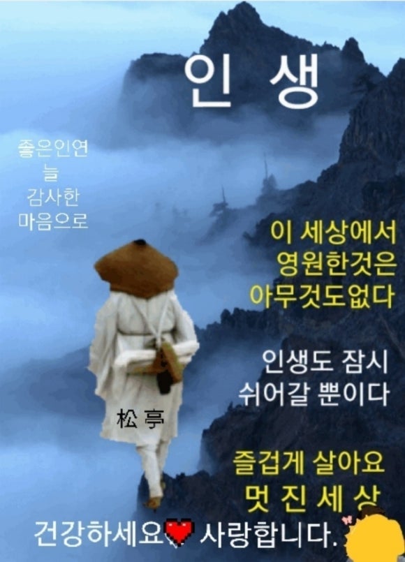 홍성행정사사무소 이미지
