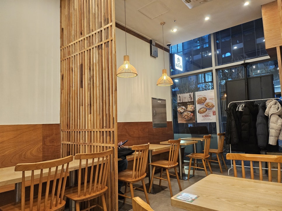 동경규동 이미지