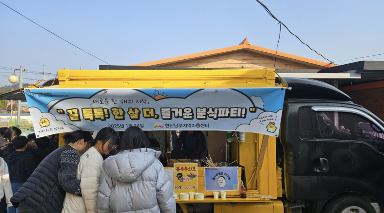 한국재단센터 이미지