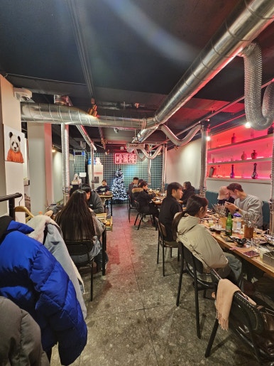 하얼번 이미지