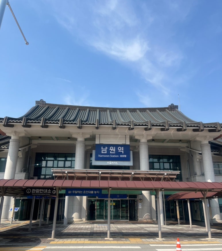 황토상회 이미지