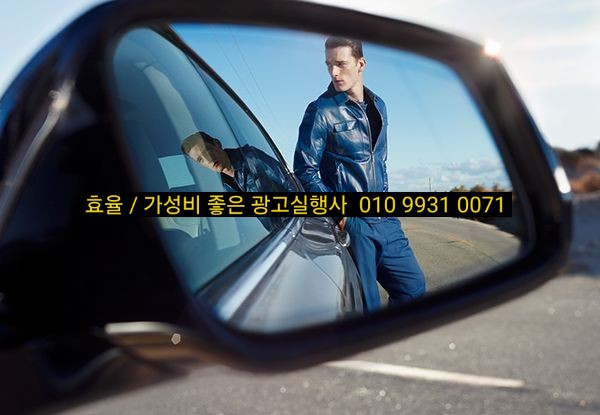 피에스기획 이미지