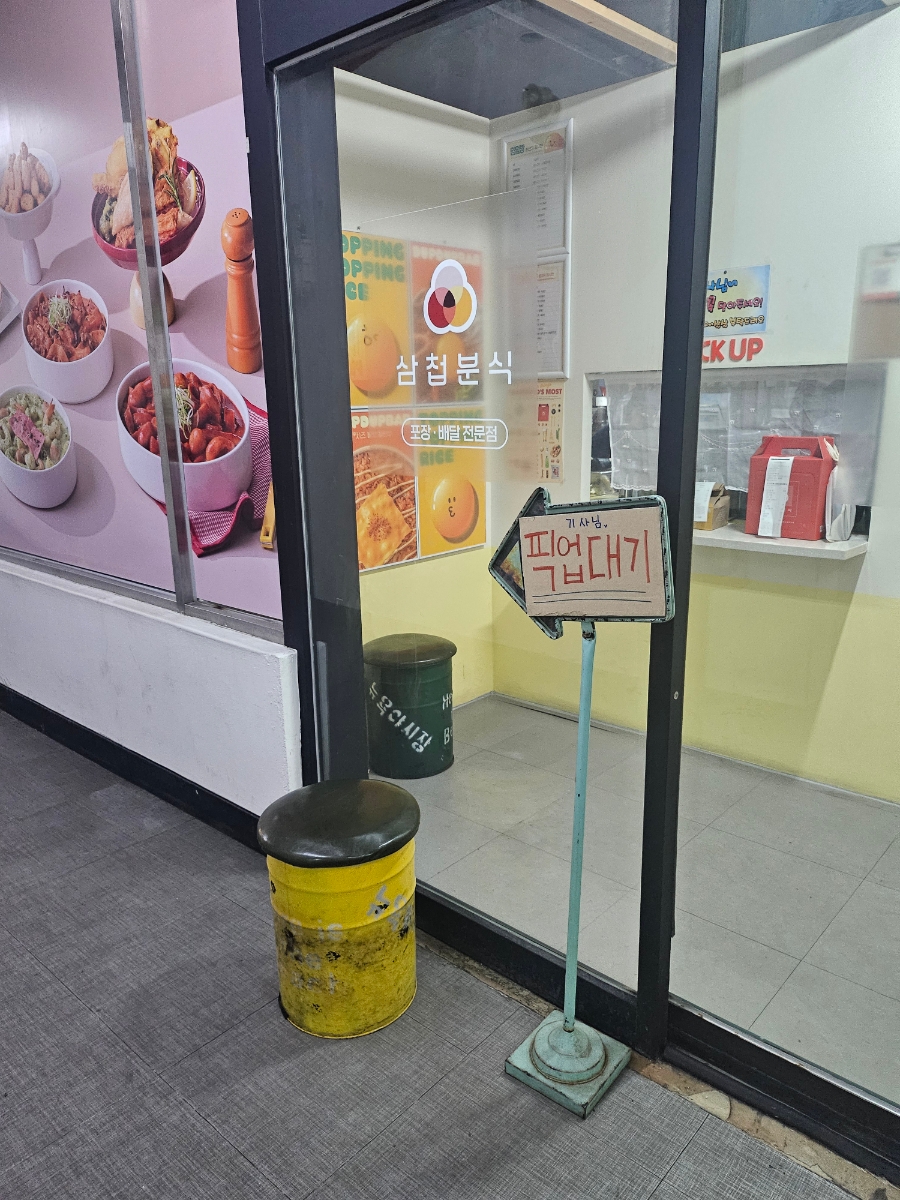 더존볼링장 이미지