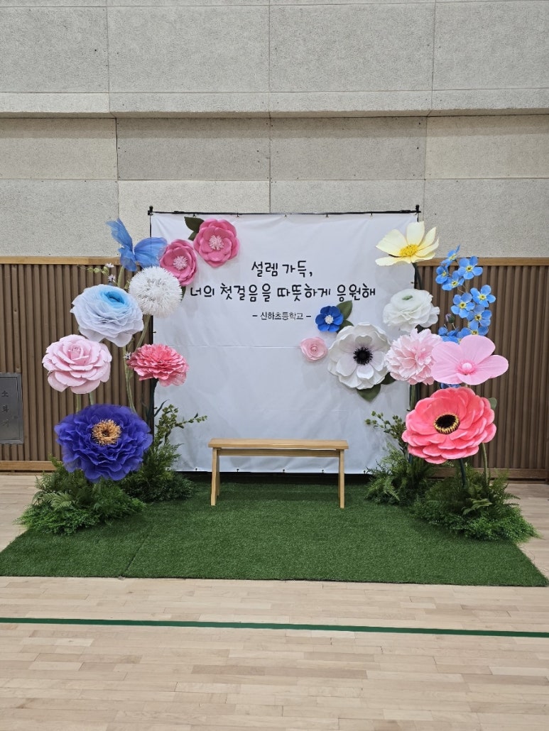 예쁜노리 이미지