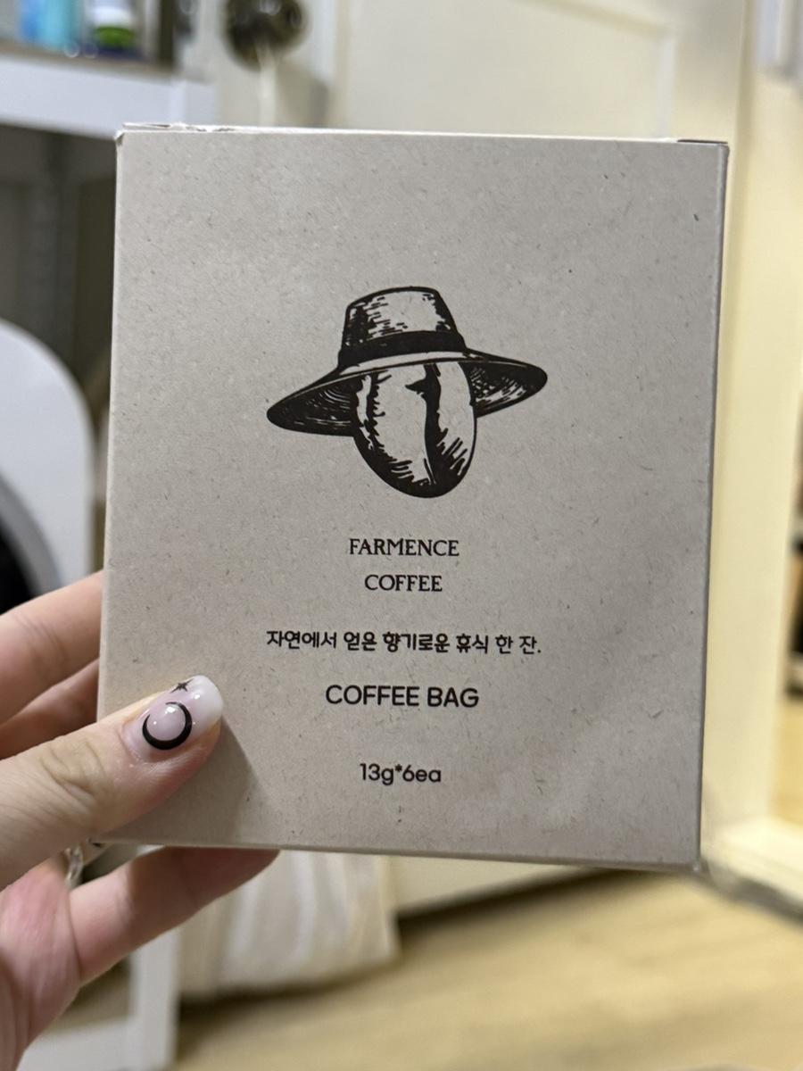 파먼스 커피 이미지