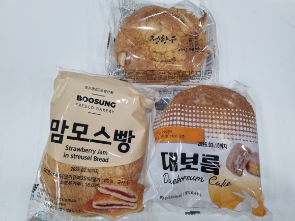 유한회사 징코푸드시스템 이미지