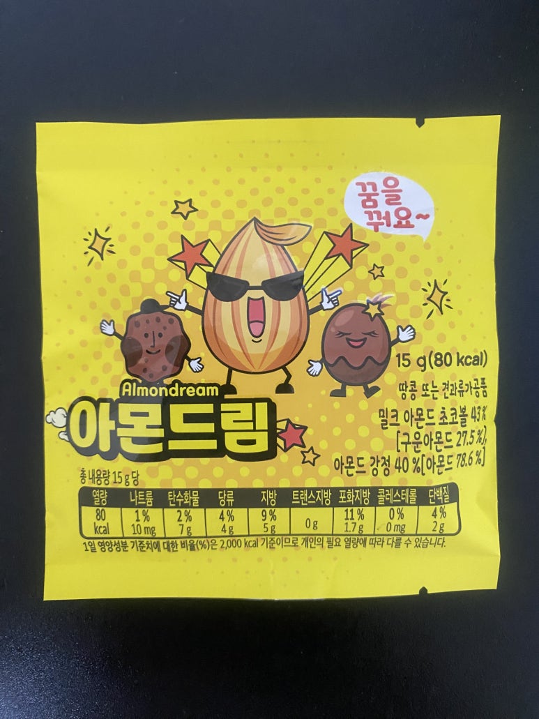 동우농산 이미지
