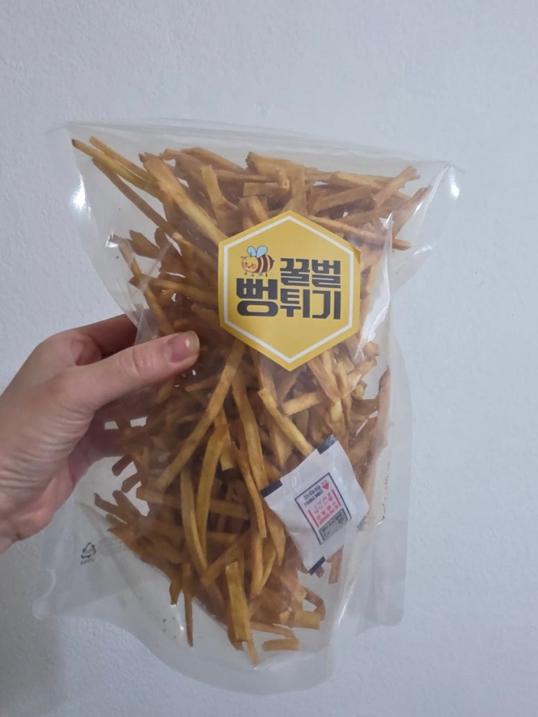먹어본뻥튀기 이미지