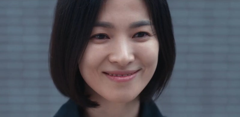 제일한의원 이미지