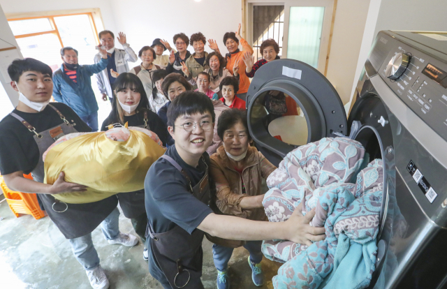 인계빨래방 이미지
