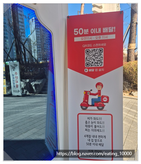 전담GATE탄현점 이미지