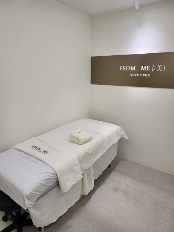 프롬로즈뷰티 이미지