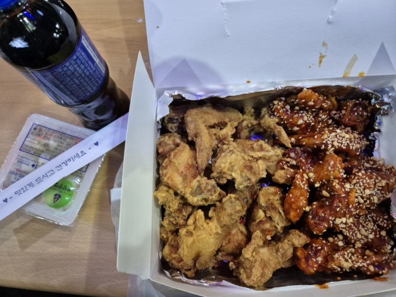마을닭집 이미지