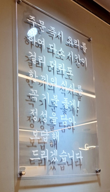 준짜장2호점 이미지