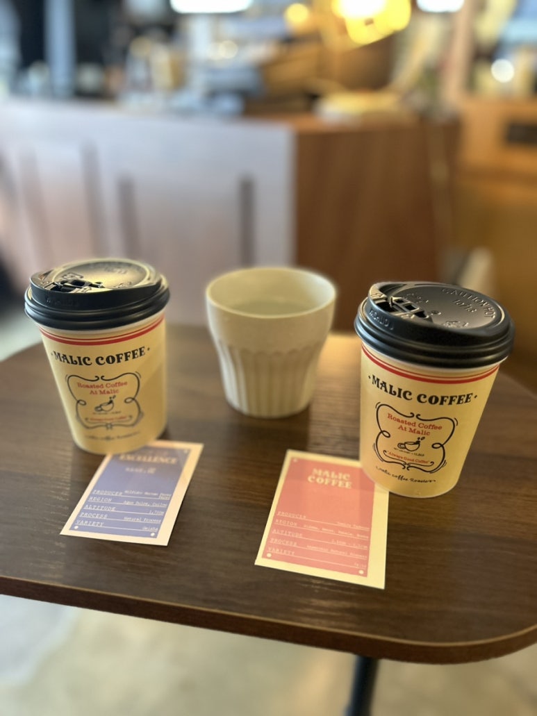 말릭커피로스터스 이미지