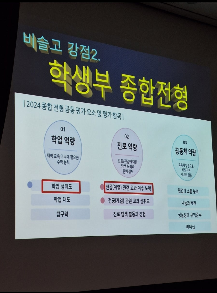 대성자판기 이미지