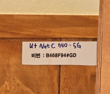 돈반 이미지