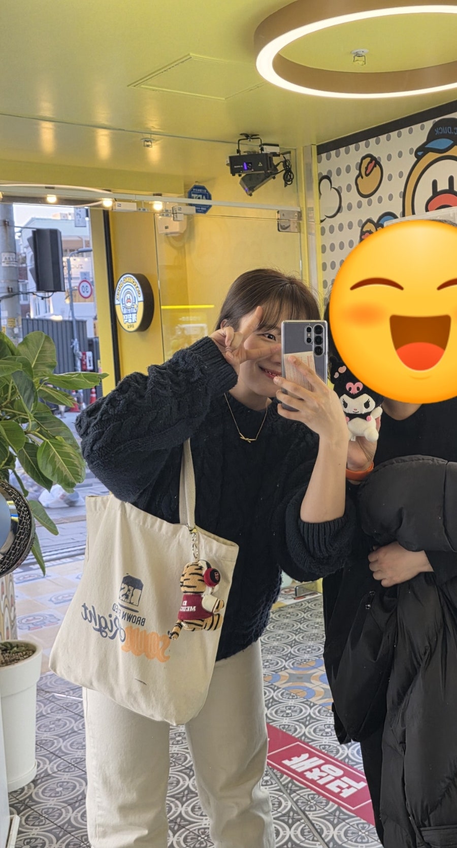 꿀노래방주점 이미지