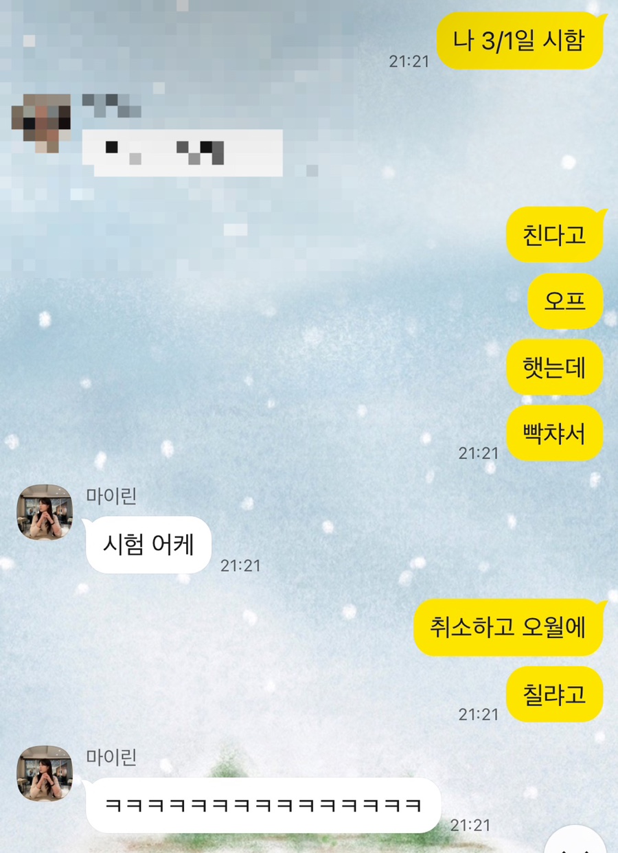 (주)부림산업 이미지