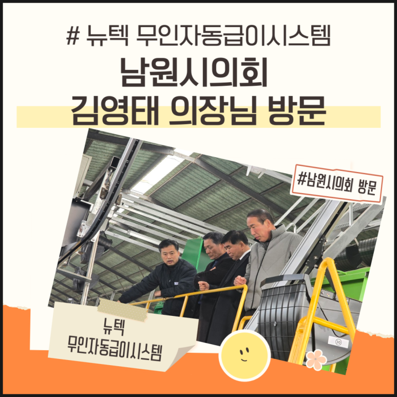 이시스템 이미지