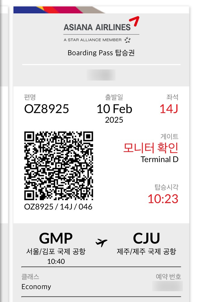 홍스테이션 이미지