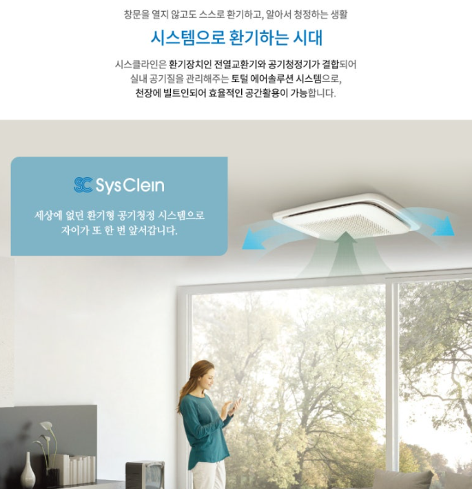 레이언트 이미지