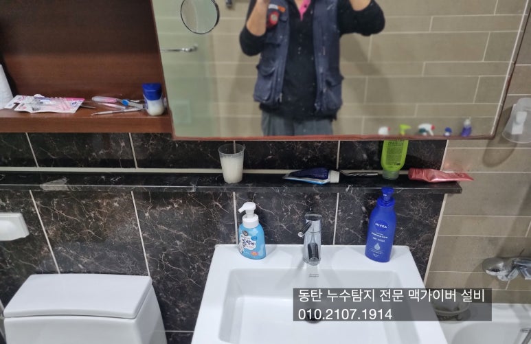신도설비공사 이미지