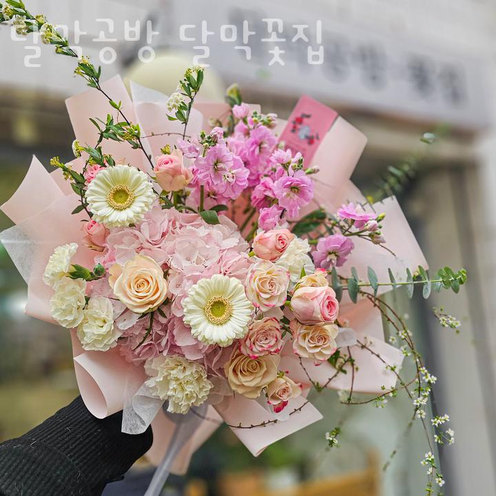 달막공방달막꽃집 이미지