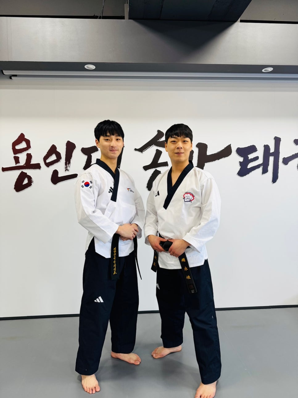송라슈퍼 이미지
