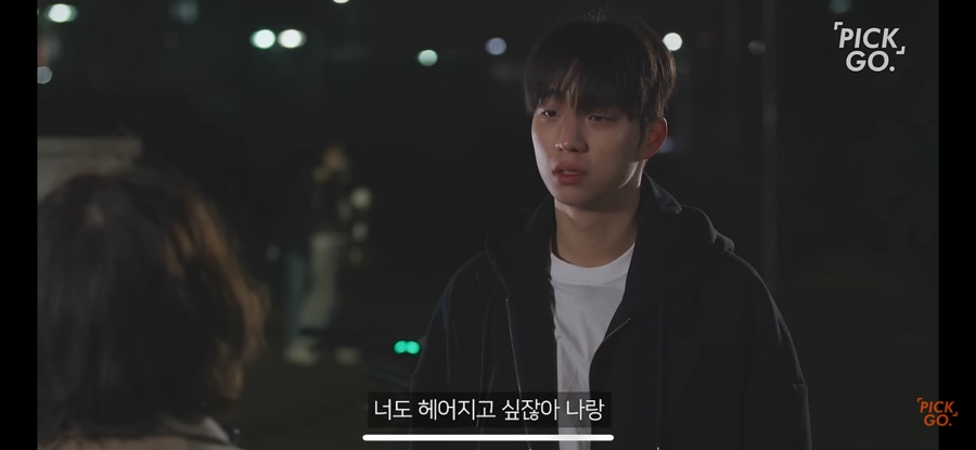 에피텀 이미지