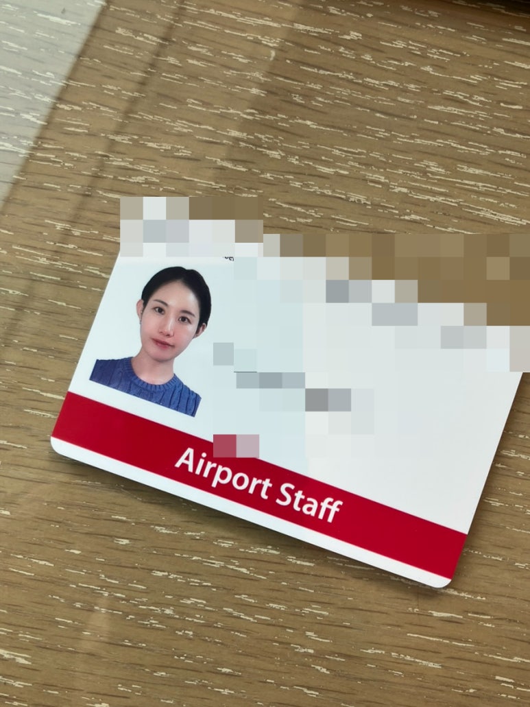 피씨크루 이미지