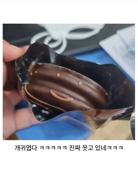 해피타임 이미지