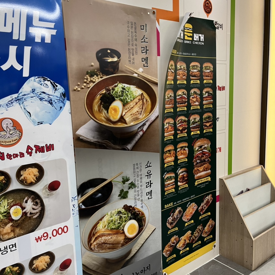 히노아지천안시청점 이미지