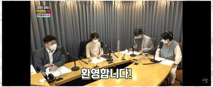 세무회계이움 이미지