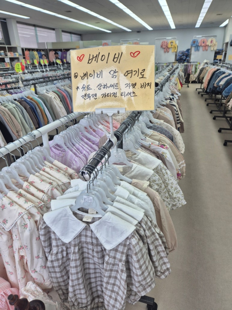베니앤 이미지