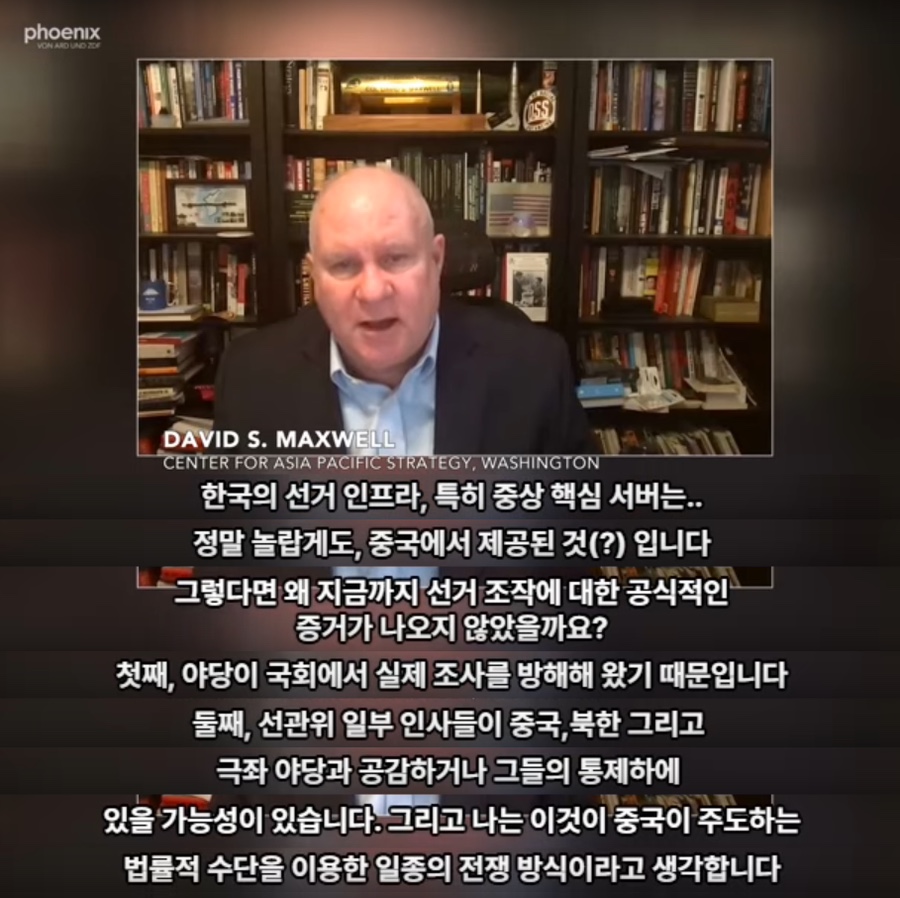 한국공영 이미지
