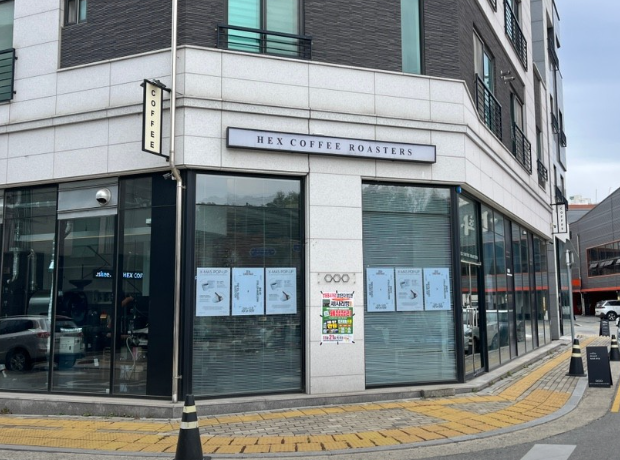헥스커피로스터스 이미지