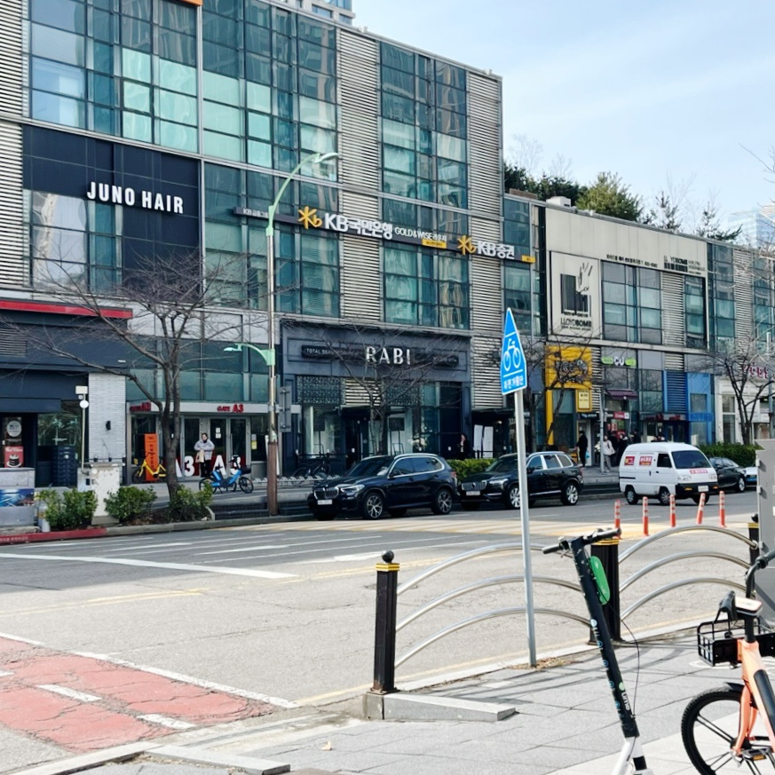 보연미용실 이미지