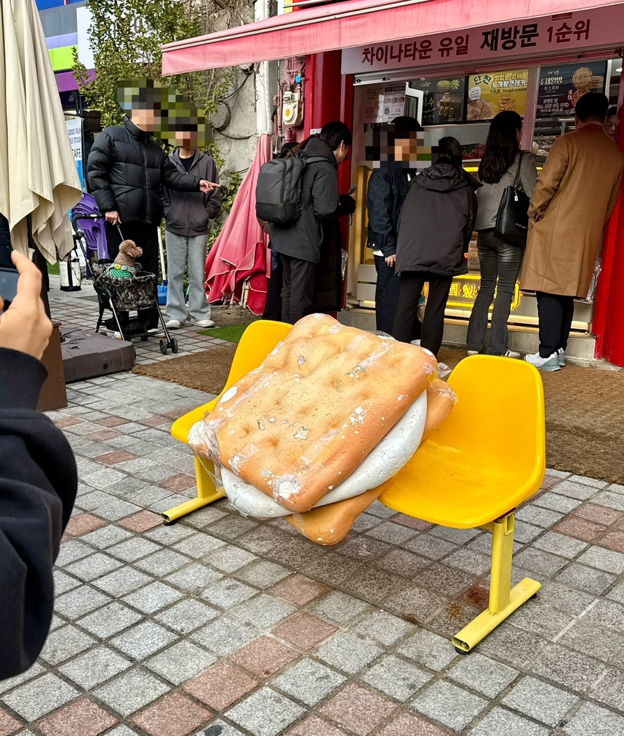 중국제과담 이미지